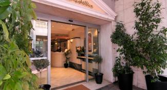 Achillion Hotel Athens 3*