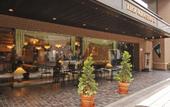 Туры в отель RIHGA Nakanoshima Inn Osaka