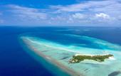 Туры в отель Rihiveli Maldives Resort
