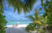 Туры в отель Rihiveli Maldives Resort