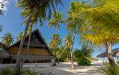 Туры в отель Rihiveli Maldives Resort