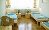 Туры в отель Rila