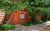 Туры в отель Rimonim Hermon Holiday Village