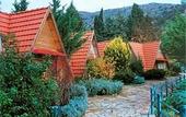 Туры в отель Rimonim Hermon Holiday Village