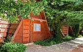 Туры в отель Rimonim Hermon Holiday Village