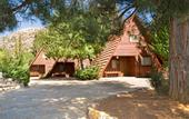 Туры в отель Rimonim Hermon Holiday Village