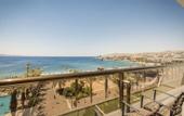 Туры в отель Neptune Eilat Hotel