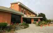 Туры в отель Hotel Rio