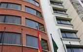 Туры в отель Ritz Apart