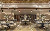 Туры в отель The Ritz-Carlton Istanbul