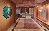 Туры в отель The Ritz-Carlton Istanbul