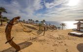 Туры в отель Monte Carlo Sharm Resort & Spa