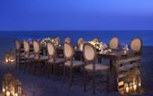 Туры в отель The Ritz-Carlton Dubai