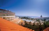Туры в отель Riu Arecas