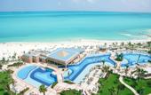 Туры в отель Hotel Riu Caribe