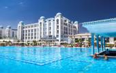 Туры в отель Barcelo Concorde Green Park Palace