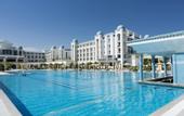 Туры в отель Barcelo Concorde Green Park Palace