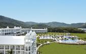 Туры в отель RIU Helios Bay