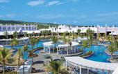 Туры в отель Riu Montego Bay
