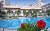 Туры в отель Riu Palace