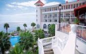 Туры в отель Riu Palace