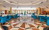 Туры в отель Steigenberger Marhaba Thalasso Hammamet
