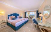 Туры в отель Steigenberger Marhaba Thalasso Hammamet