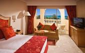 Туры в отель Steigenberger Marhaba Thalasso Hammamet