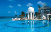 Туры в отель Riu Palace Las Americas