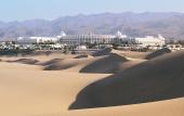 Туры в отель Riu Palace Maspalomas