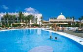 Туры в отель Riu Palace Meloneras Resort