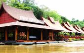 Туры в отель River Kwai Village Hotel