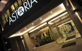 Туры в отель Astoria Hotel