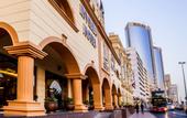 Туры в отель Riviera Hotel