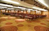 Туры в отель Grand Ankara Hotel & Convention Center