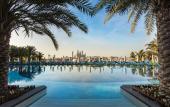 Туры в отель Rixos The Palm Dubai Hotel & Suites