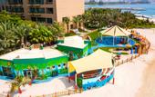 Туры в отель Rixos The Palm Dubai Hotel & Suites