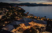 Туры в отель Rixos Premium Bodrum