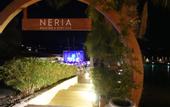 Туры в отель Rixos Premium Bodrum