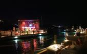 Туры в отель Rixos Premium Bodrum