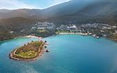 Туры в отель Rixos Premium Bodrum
