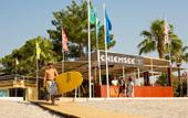 Туры в отель Robinson Club Camyuva