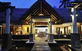 Туры в отель Robinson Club Maldives