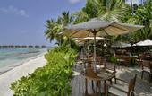 Туры в отель Robinson Club Maldives