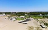 Туры в отель Robinson Club Nobilis