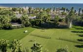 Туры в отель Robinson Club Nobilis