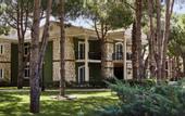 Туры в отель Robinson Club Nobilis