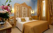 Туры в отель Romanico Palace