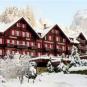 Туры в отель Romantik Hotel Schweizerhof Grindelwald, оператор Anex Tour