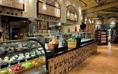 Туры в отель Rosen Shingle Creek